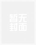 北川有鱼